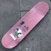 Enjoi Ben Raemers Boy Genius Skateboard Deck 8.5 top